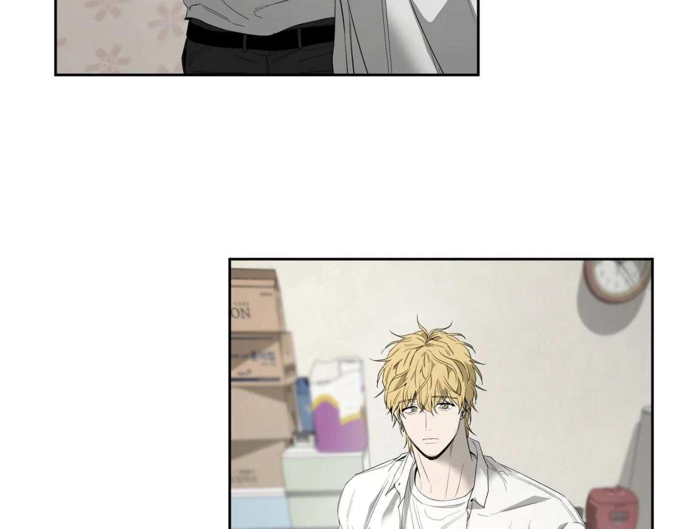 Yang Ilwoo and I (Kang Byeol) - Chapter 13 manhwa