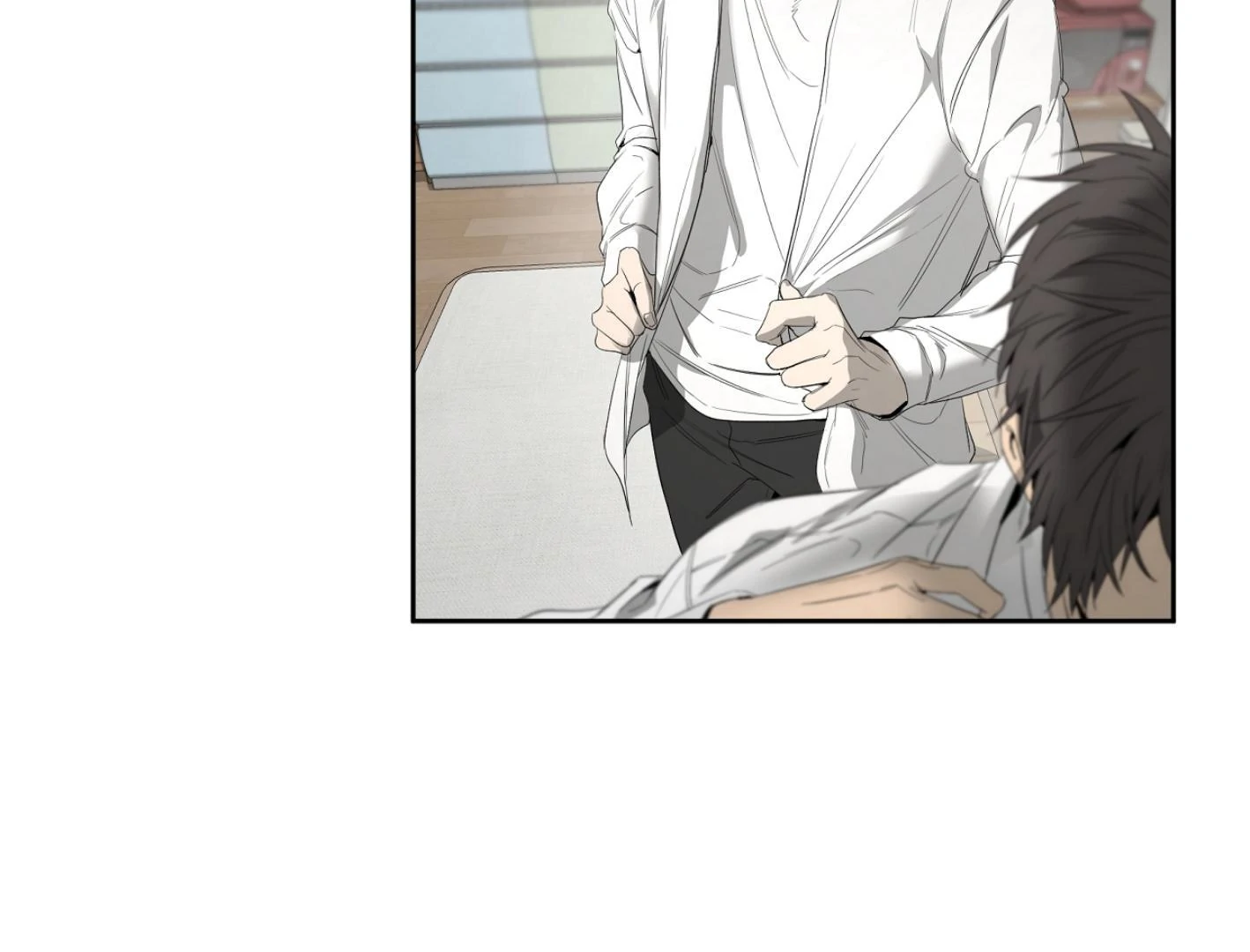 Yang Ilwoo and I (Kang Byeol) - Chapter 13 manhwa