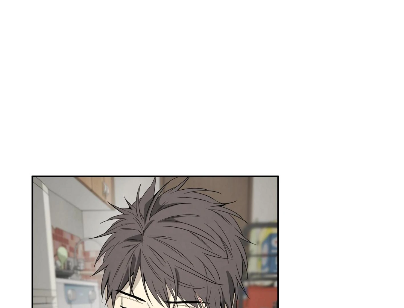 Yang Ilwoo and I (Kang Byeol) - Chapter 13 manhwa