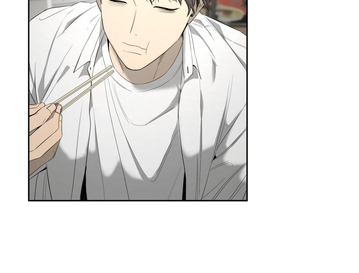 Yang Ilwoo and I (Kang Byeol) - Chapter 13 manhwa