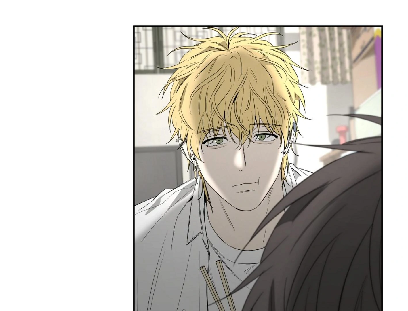 Yang Ilwoo and I (Kang Byeol) - Chapter 13 manhwa