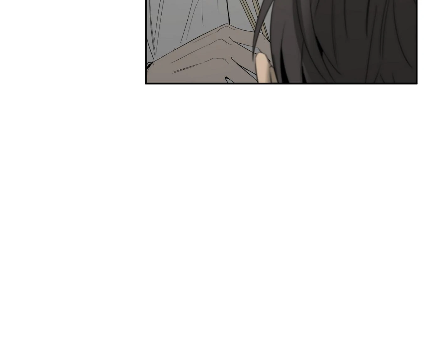 Yang Ilwoo and I (Kang Byeol) - Chapter 13 manhwa