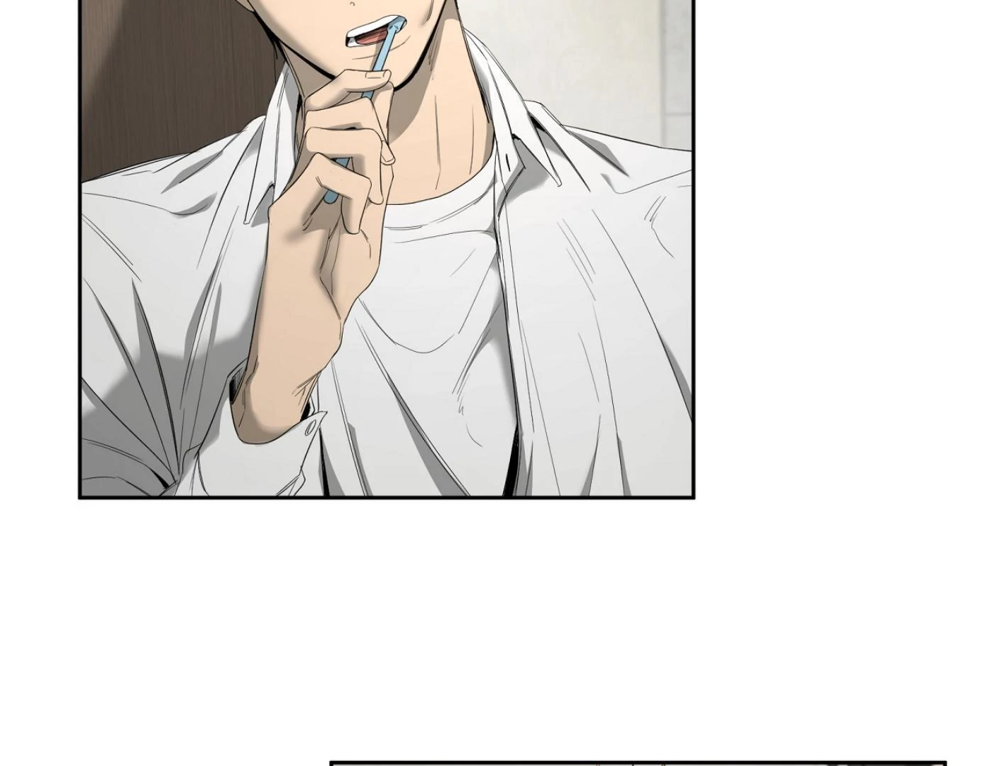 Yang Ilwoo and I (Kang Byeol) - Chapter 13 manhwa