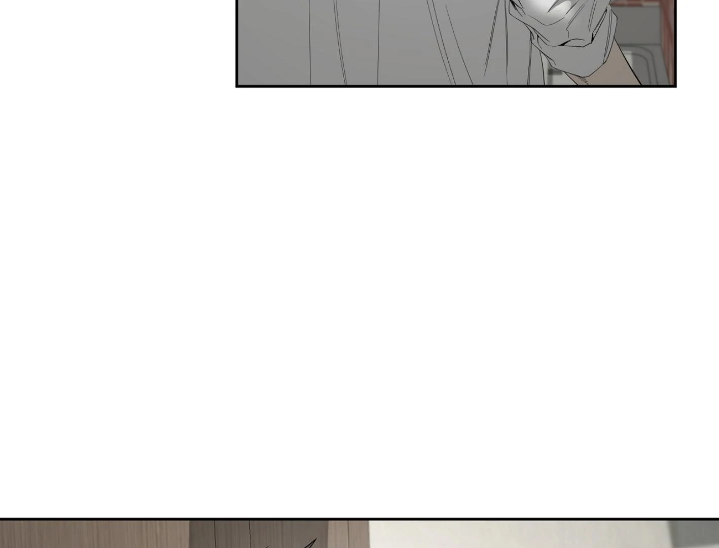 Yang Ilwoo and I (Kang Byeol) - Chapter 13 manhwa