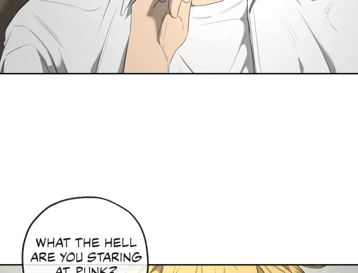 Yang Ilwoo and I (Kang Byeol) - Chapter 13 manhwa