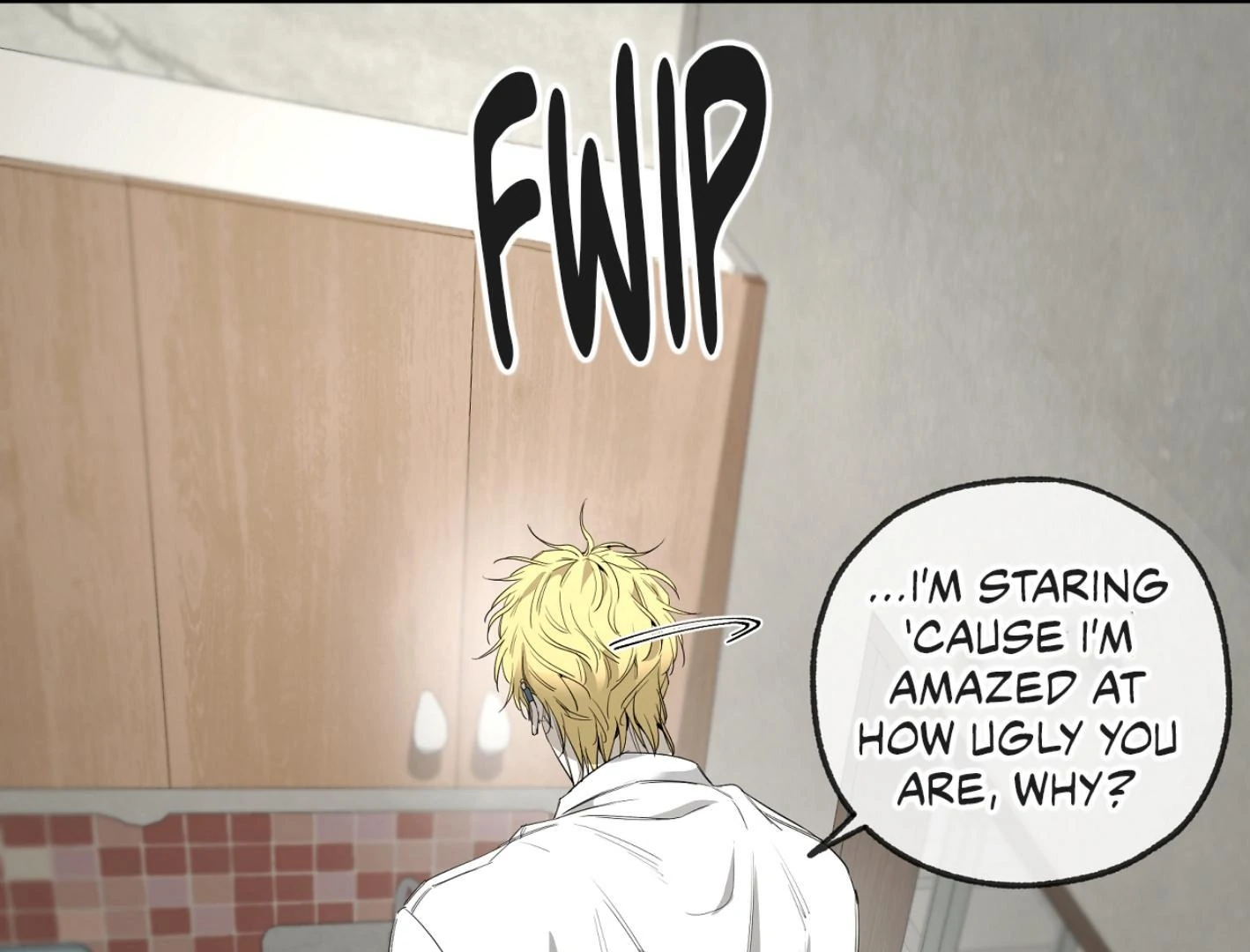 Yang Ilwoo and I (Kang Byeol) - Chapter 13 manhwa
