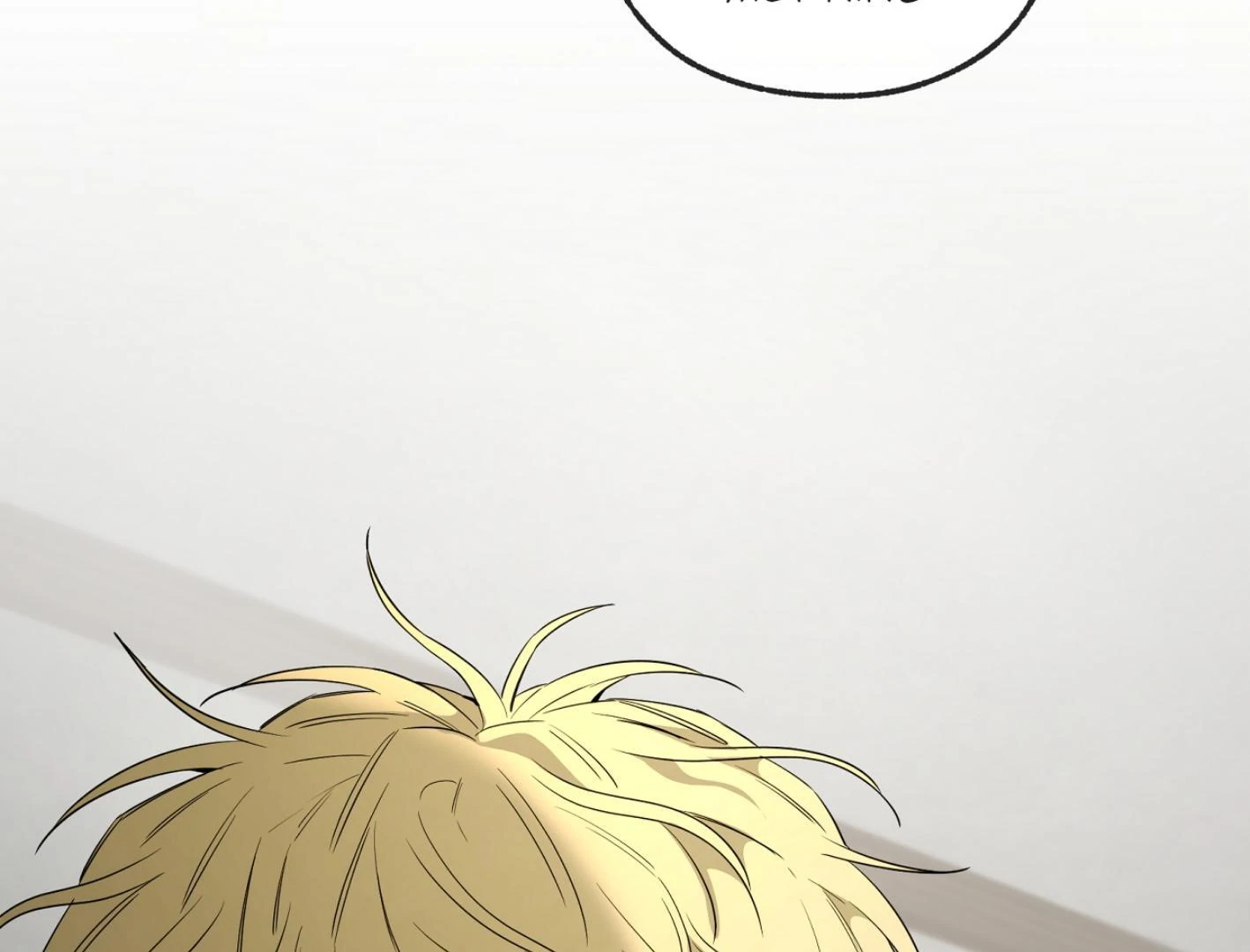 Yang Ilwoo and I (Kang Byeol) - Chapter 13 manhwa