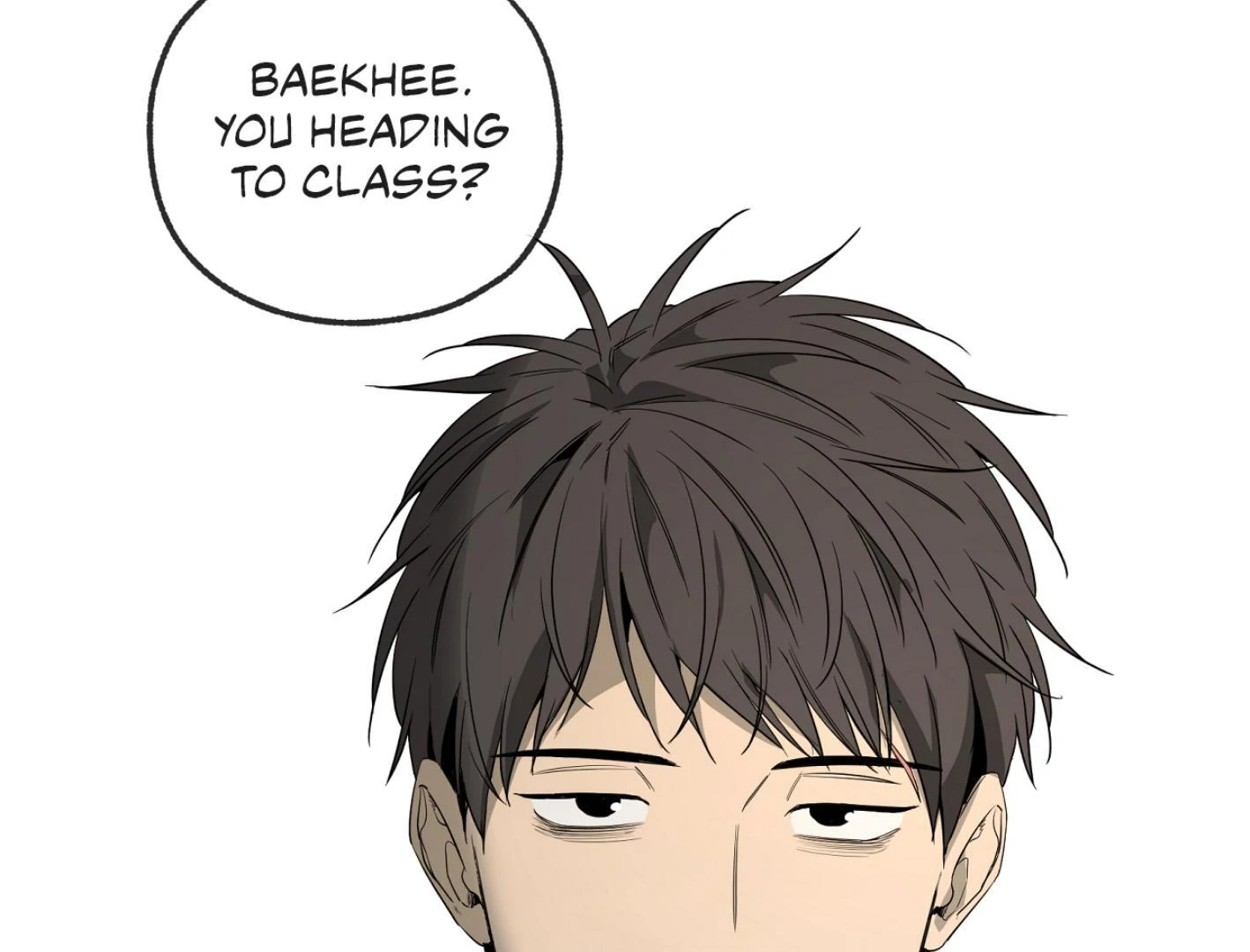 Yang Ilwoo and I (Kang Byeol) - Chapter 13 manhwa