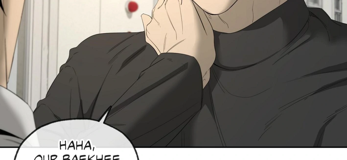 Yang Ilwoo and I (Kang Byeol) - Chapter 13 manhwa