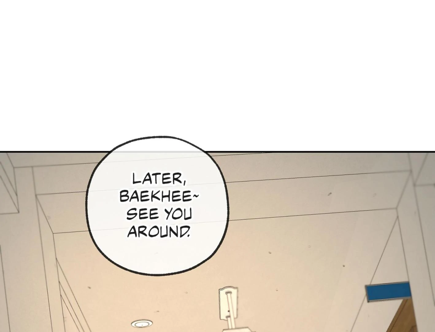 Yang Ilwoo and I (Kang Byeol) - Chapter 13 manhwa