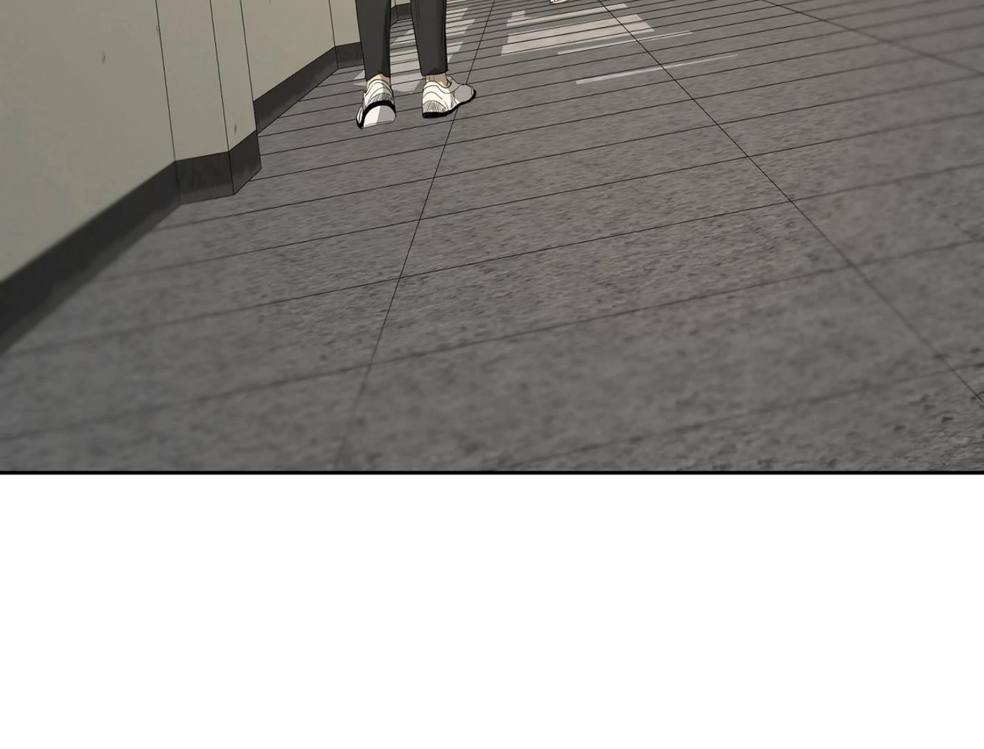 Yang Ilwoo and I (Kang Byeol) - Chapter 13 manhwa