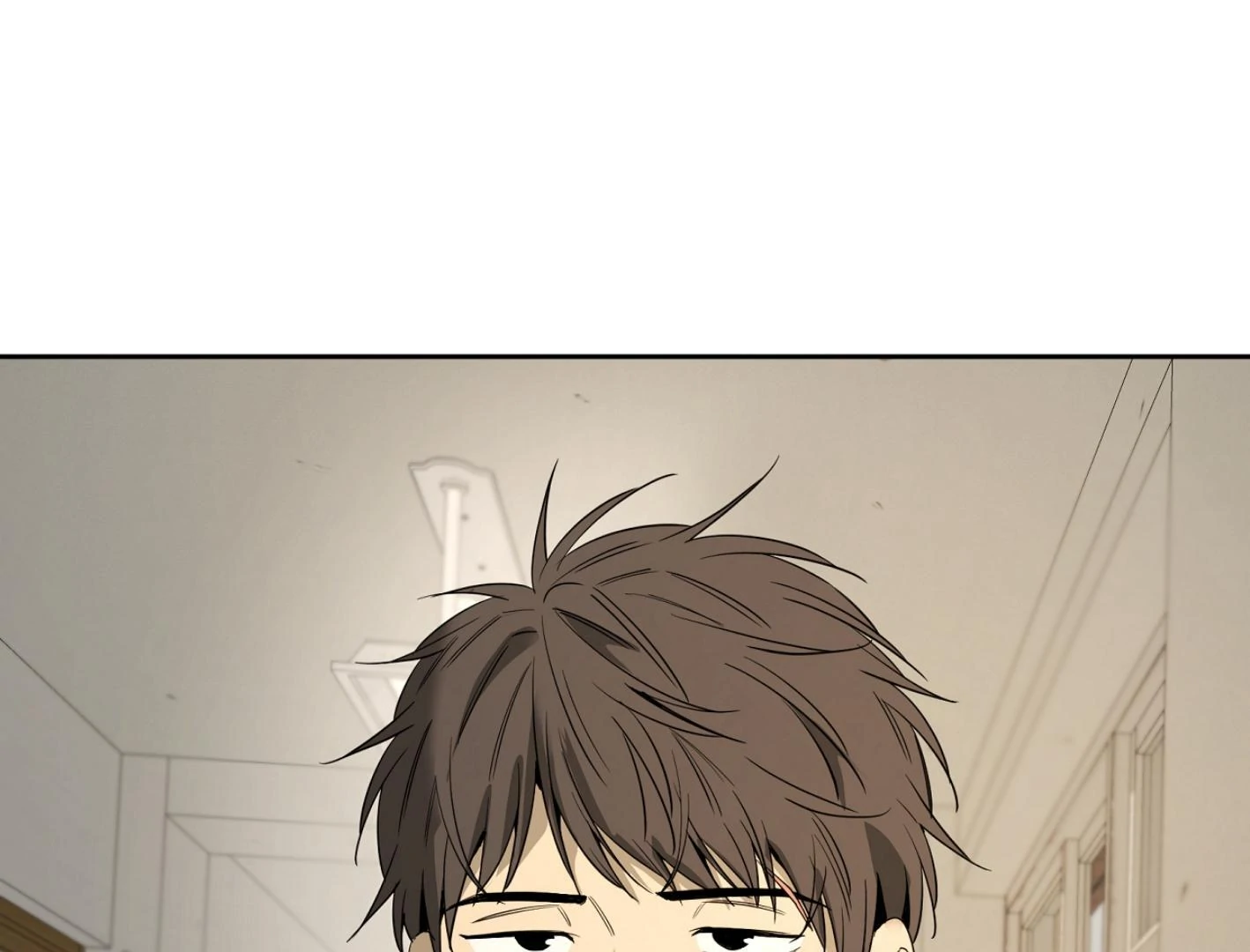 Yang Ilwoo and I (Kang Byeol) - Chapter 13 manhwa