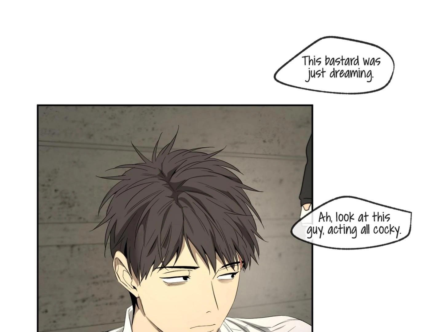 Yang Ilwoo and I (Kang Byeol) - Chapter 13 manhwa