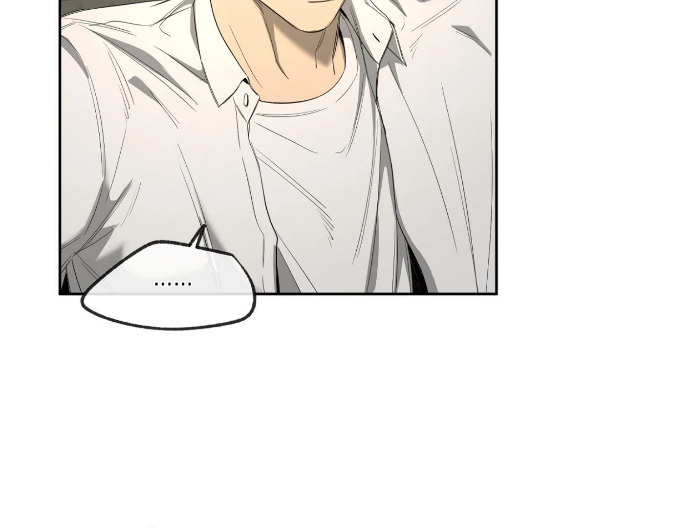 Yang Ilwoo and I (Kang Byeol) - Chapter 13 manhwa