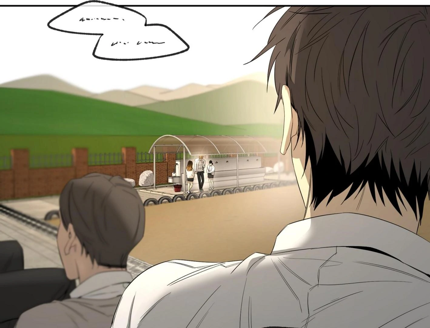 Yang Ilwoo and I (Kang Byeol) - Chapter 13 manhwa