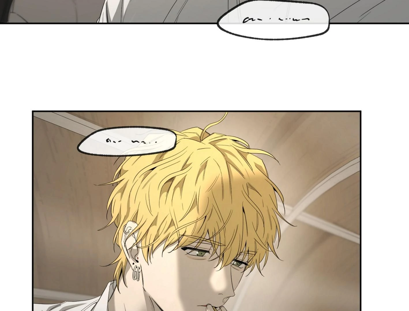Yang Ilwoo and I (Kang Byeol) - Chapter 13 manhwa