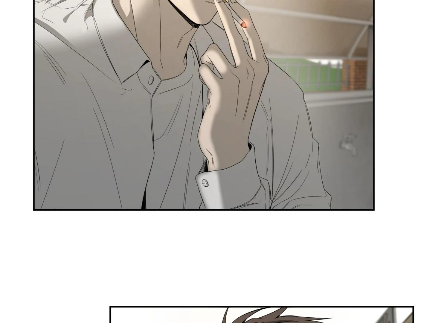 Yang Ilwoo and I (Kang Byeol) - Chapter 13 manhwa