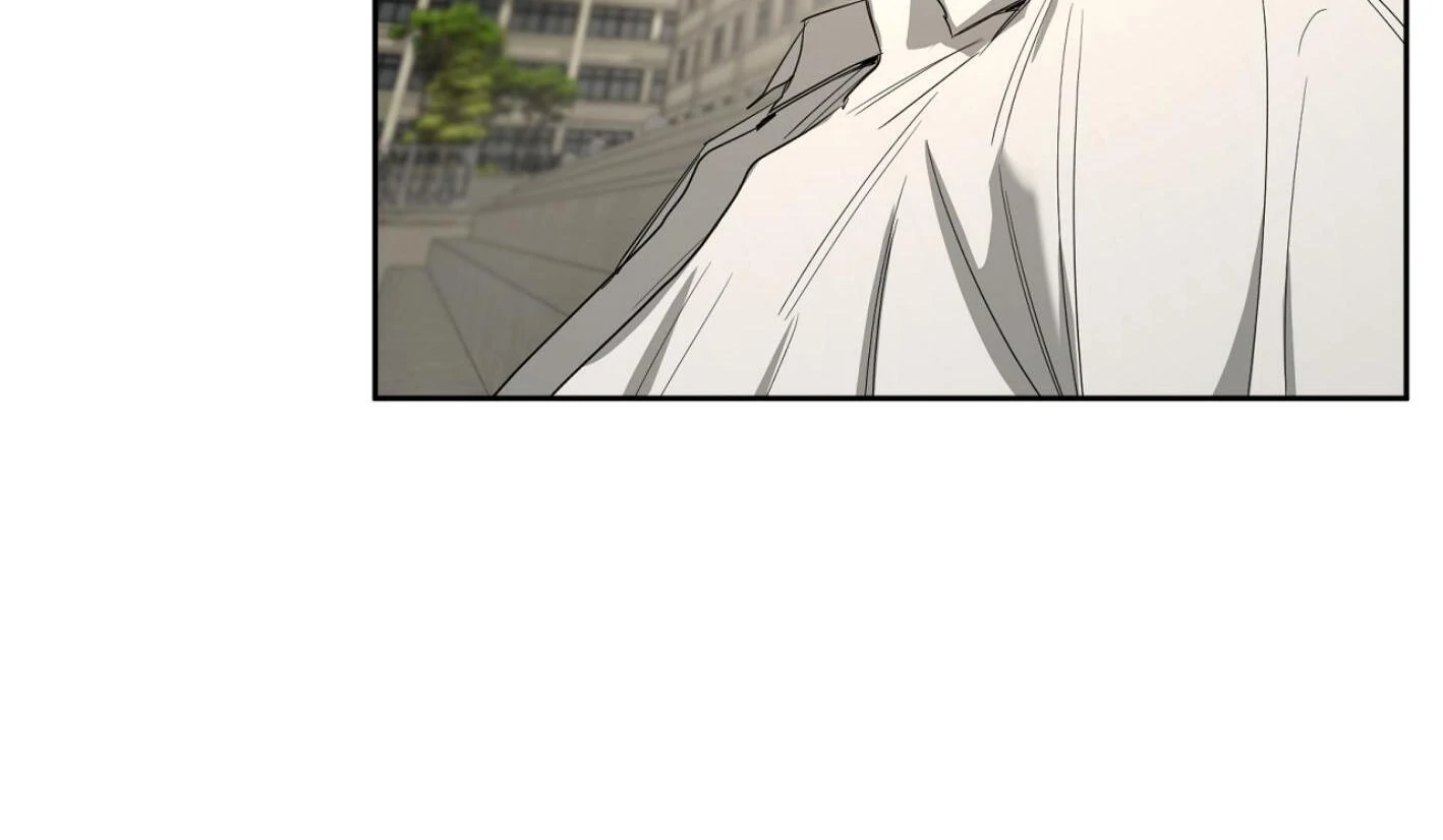 Yang Ilwoo and I (Kang Byeol) - Chapter 13 manhwa