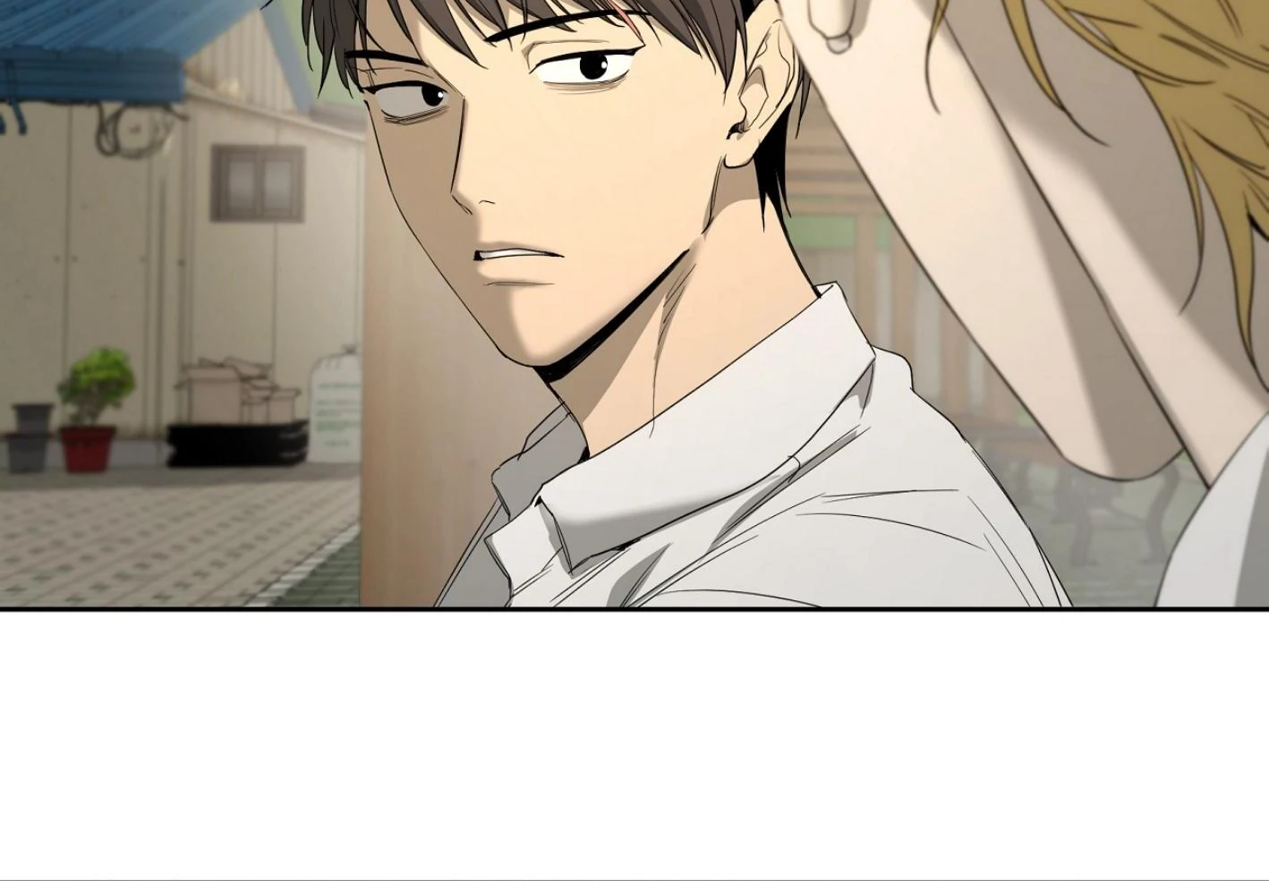 Yang Ilwoo and I (Kang Byeol) - Chapter 13 manhwa