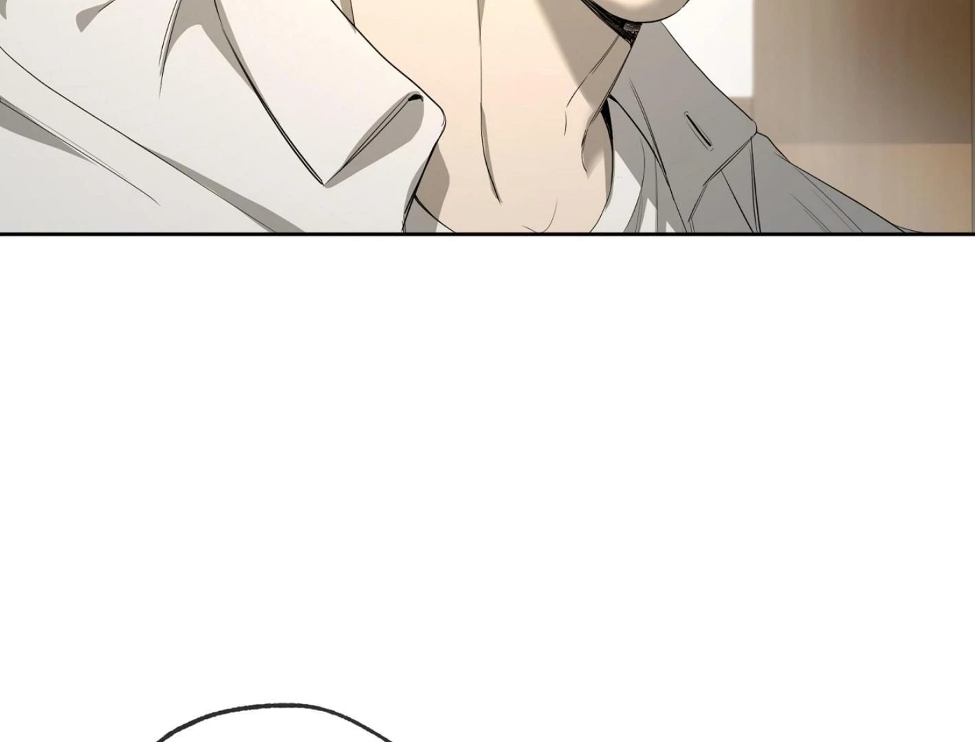 Yang Ilwoo and I (Kang Byeol) - Chapter 13 manhwa