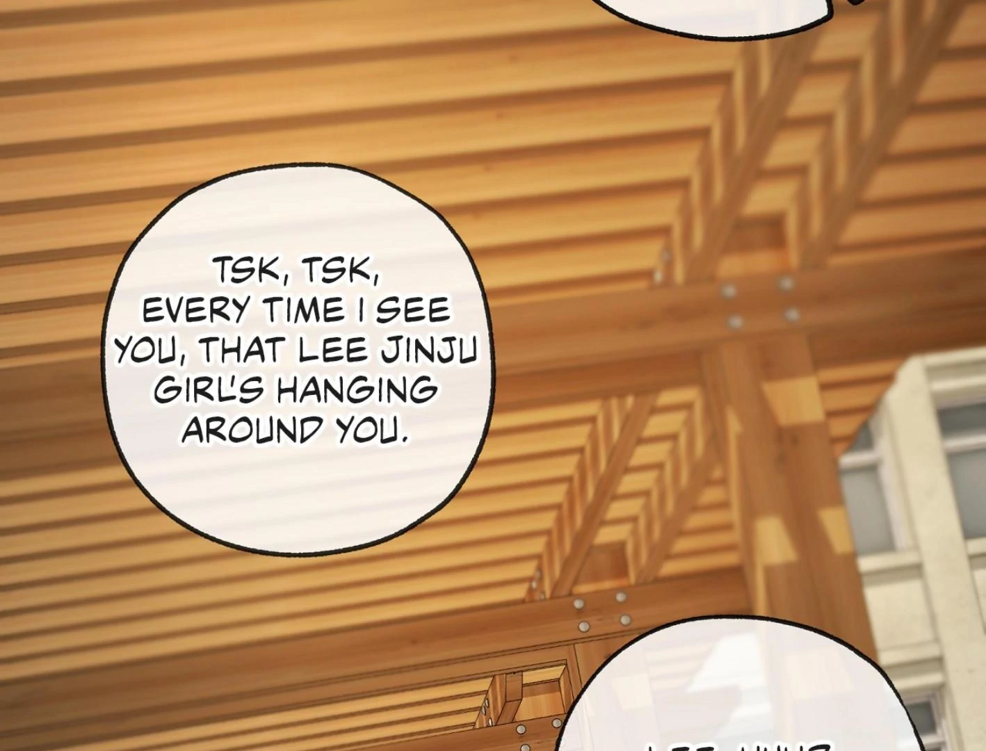 Yang Ilwoo and I (Kang Byeol) - Chapter 13 manhwa