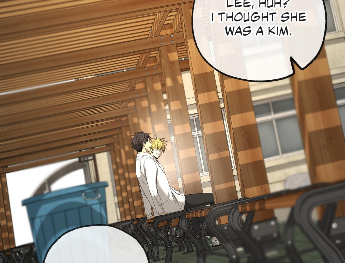 Yang Ilwoo and I (Kang Byeol) - Chapter 13 manhwa