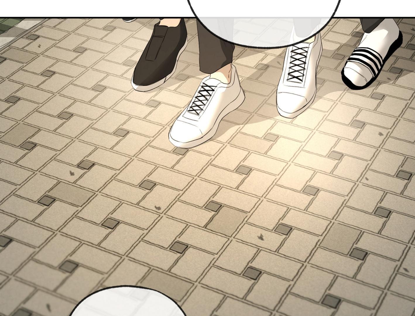 Yang Ilwoo and I (Kang Byeol) - Chapter 13 manhwa