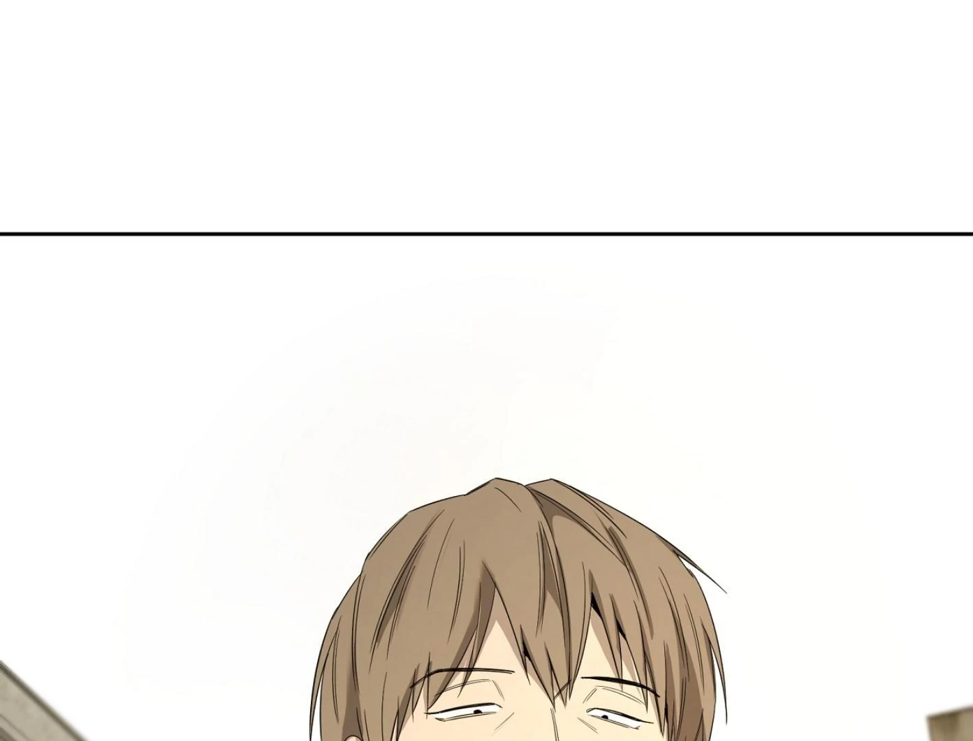 Yang Ilwoo and I (Kang Byeol) - Chapter 13 manhwa