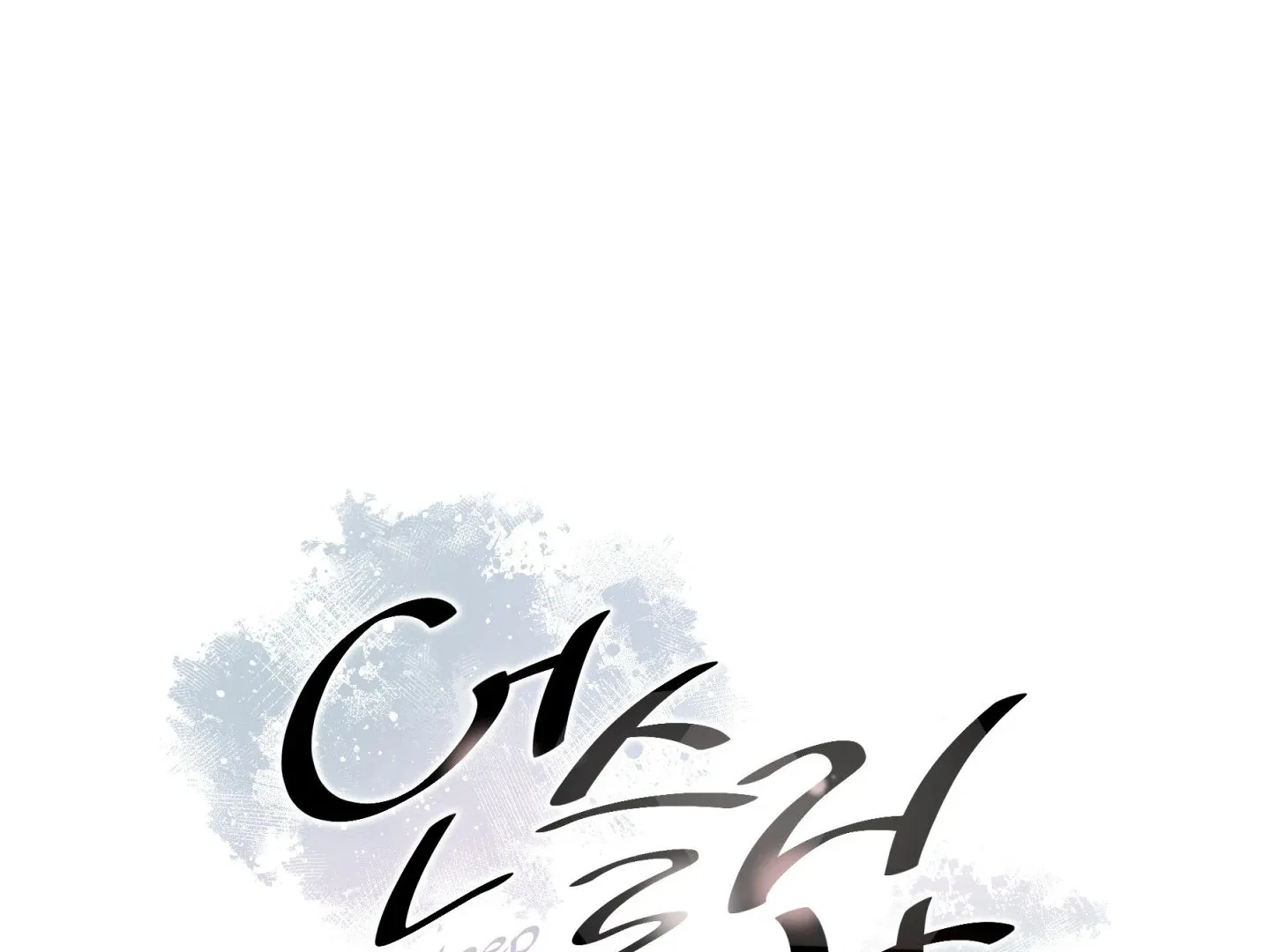 Unsleep [S2] - Chapter 46 manhwa