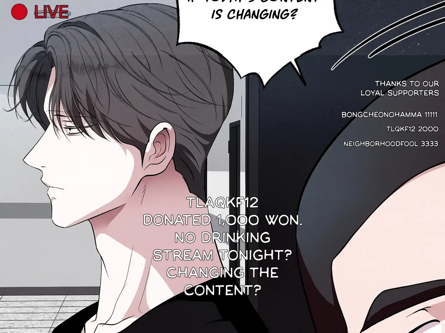 Unsleep [S2] - Chapter 46 manhwa