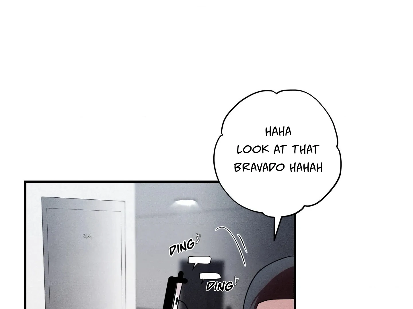 Unsleep [S2] - Chapter 46 manhwa