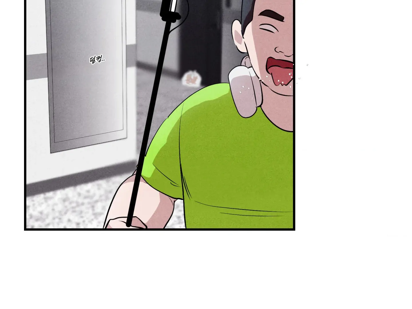 Unsleep [S2] - Chapter 46 manhwa