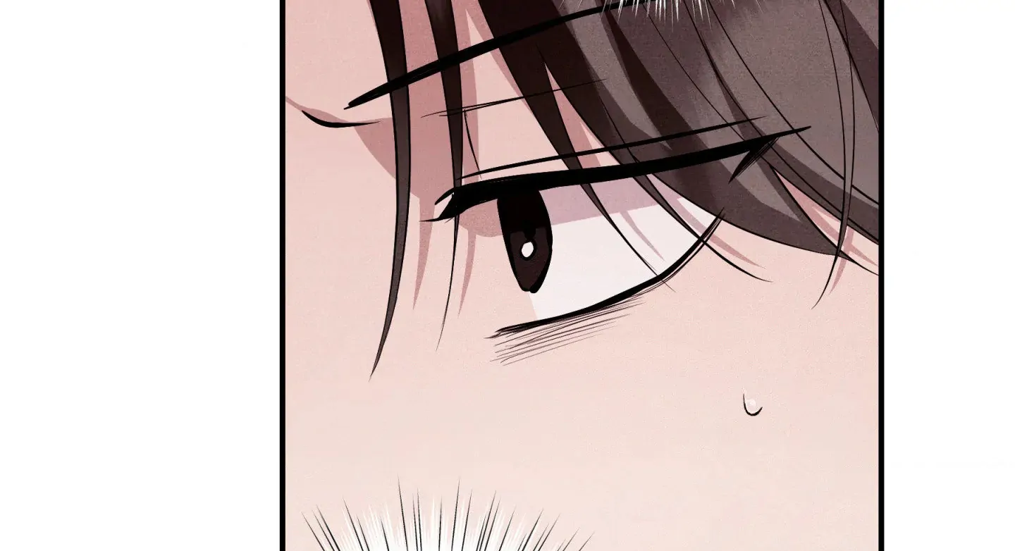 Unsleep [S2] - Chapter 46 manhwa