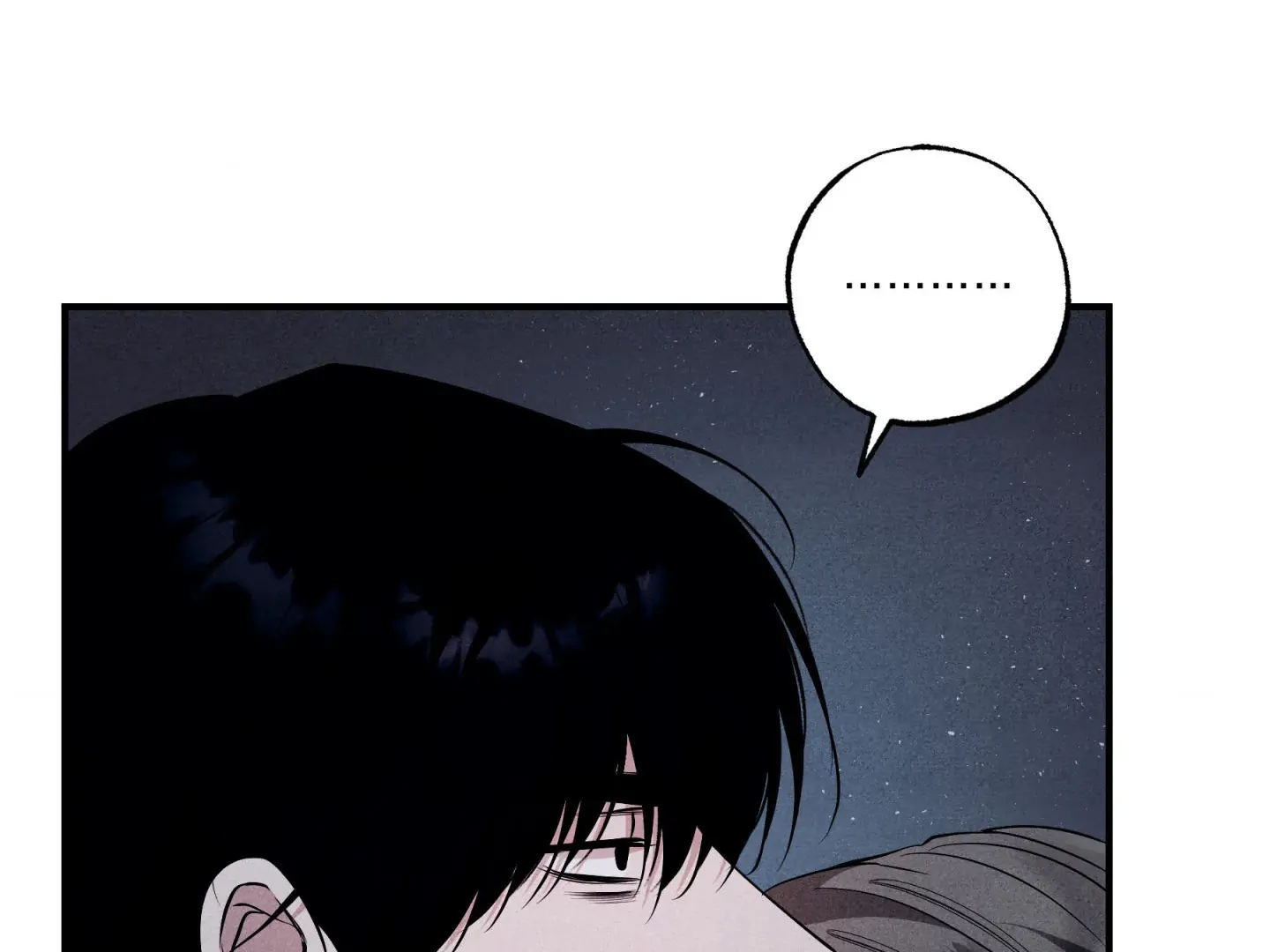 Unsleep [S2] - Chapter 46 manhwa