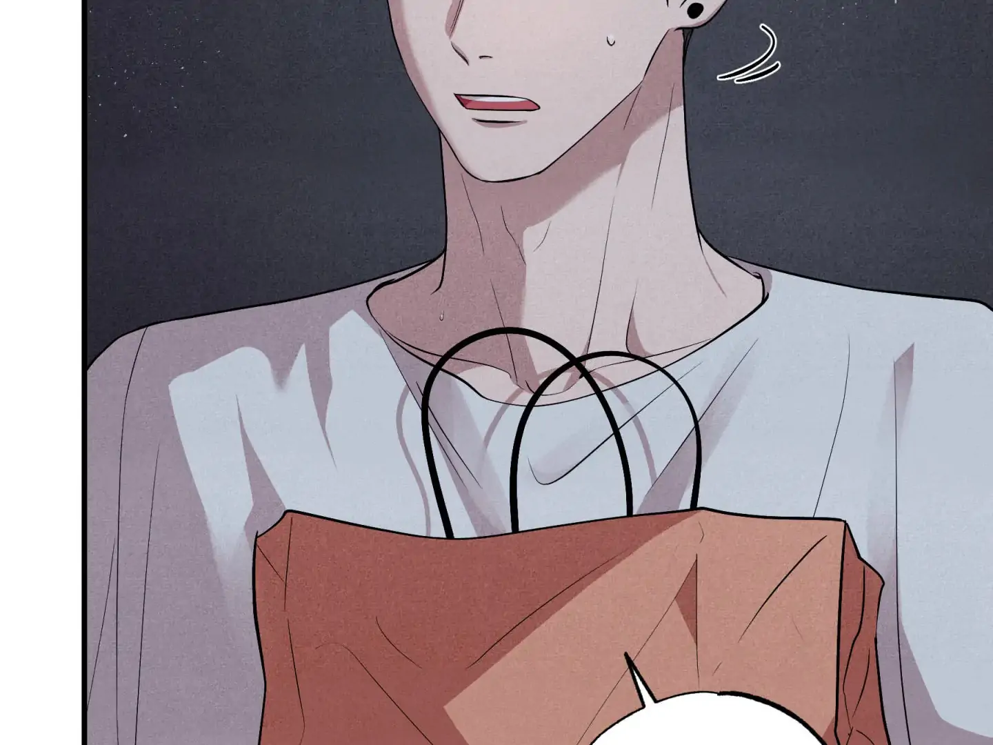 Unsleep [S2] - Chapter 46 manhwa