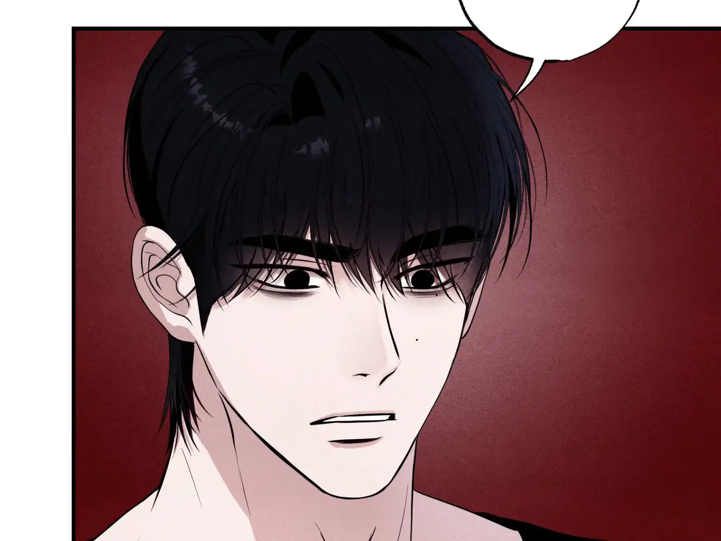 Unsleep [S2] - Chapter 46 manhwa