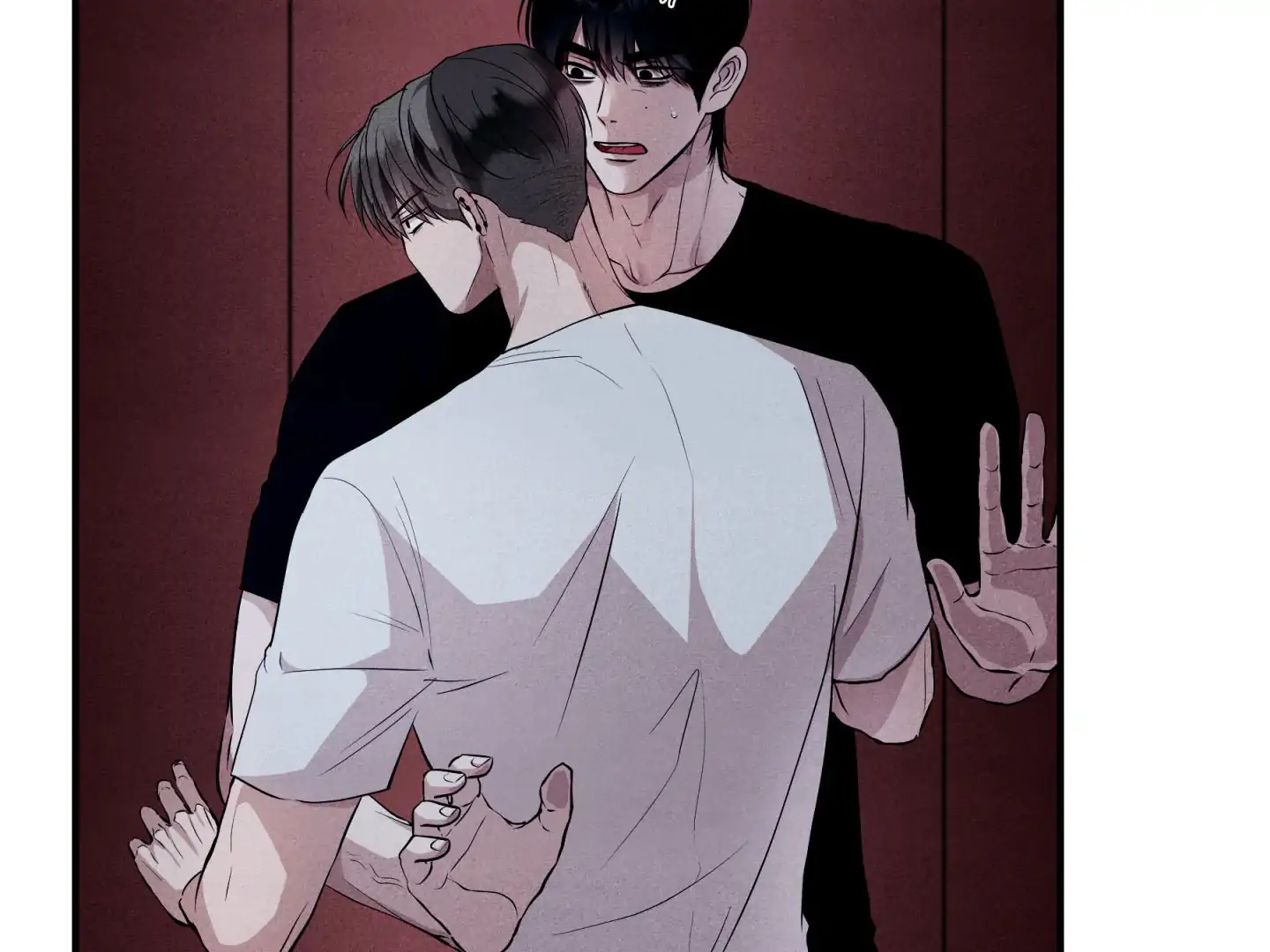 Unsleep [S2] - Chapter 46 manhwa