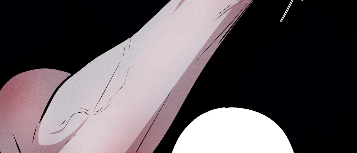 Unsleep [S2] - Chapter 46 manhwa
