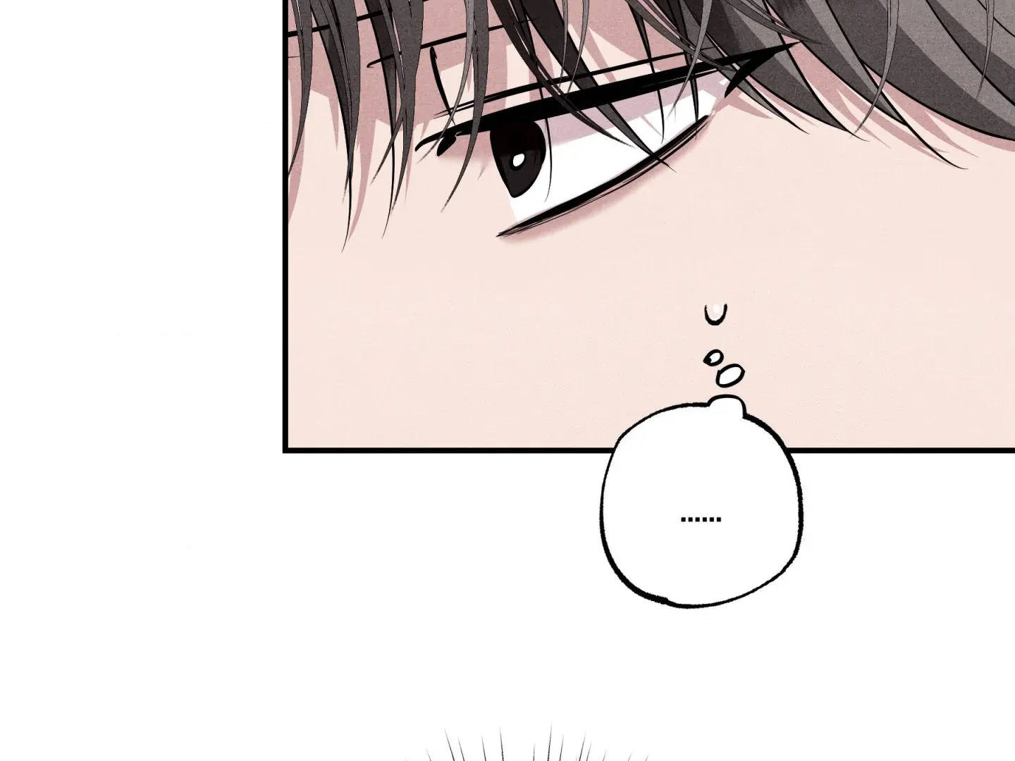 Unsleep [S2] - Chapter 46 manhwa
