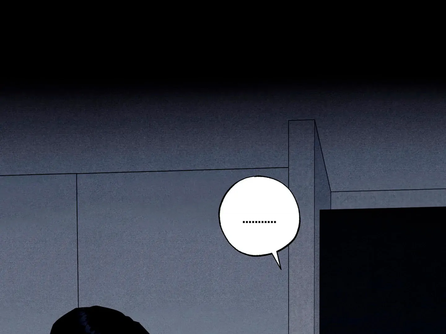 Unsleep [S2] - Chapter 46 manhwa