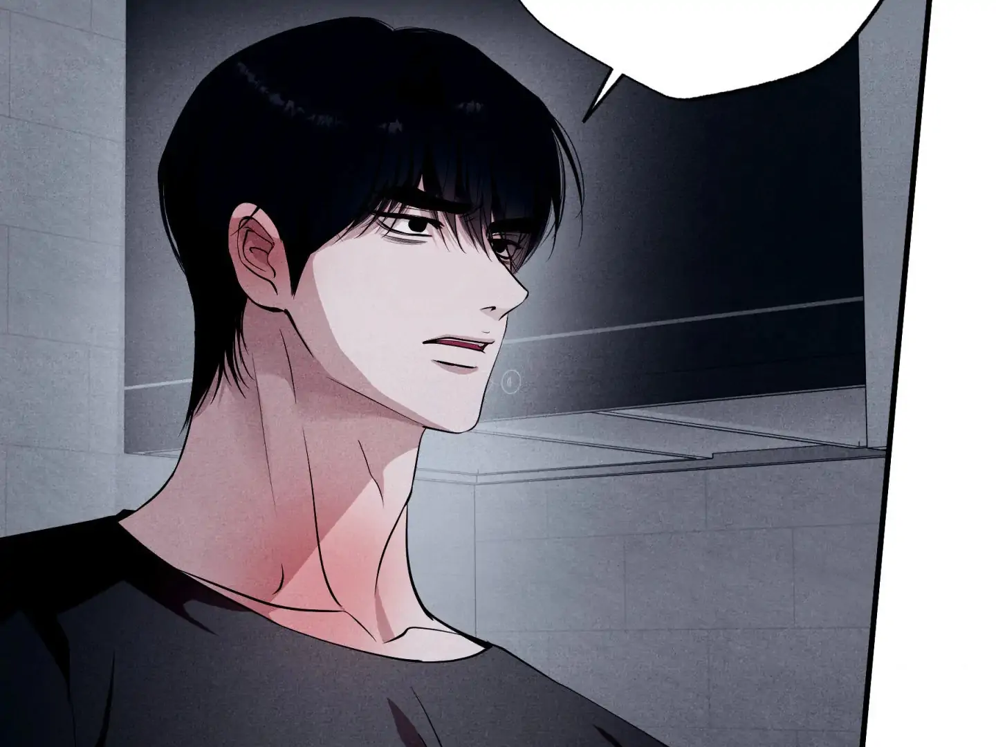 Unsleep [S2] - Chapter 46 manhwa