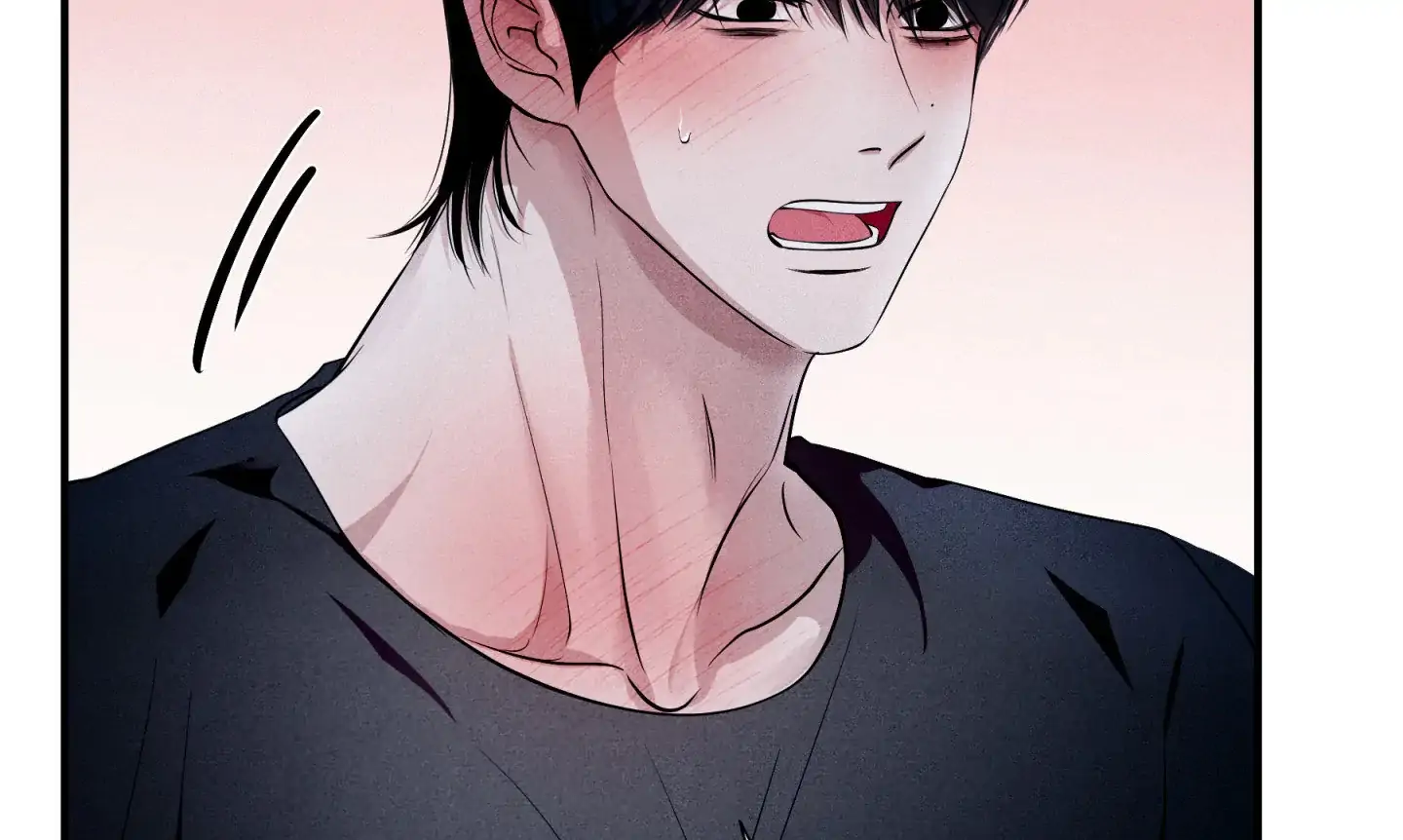 Unsleep [S2] - Chapter 46 manhwa