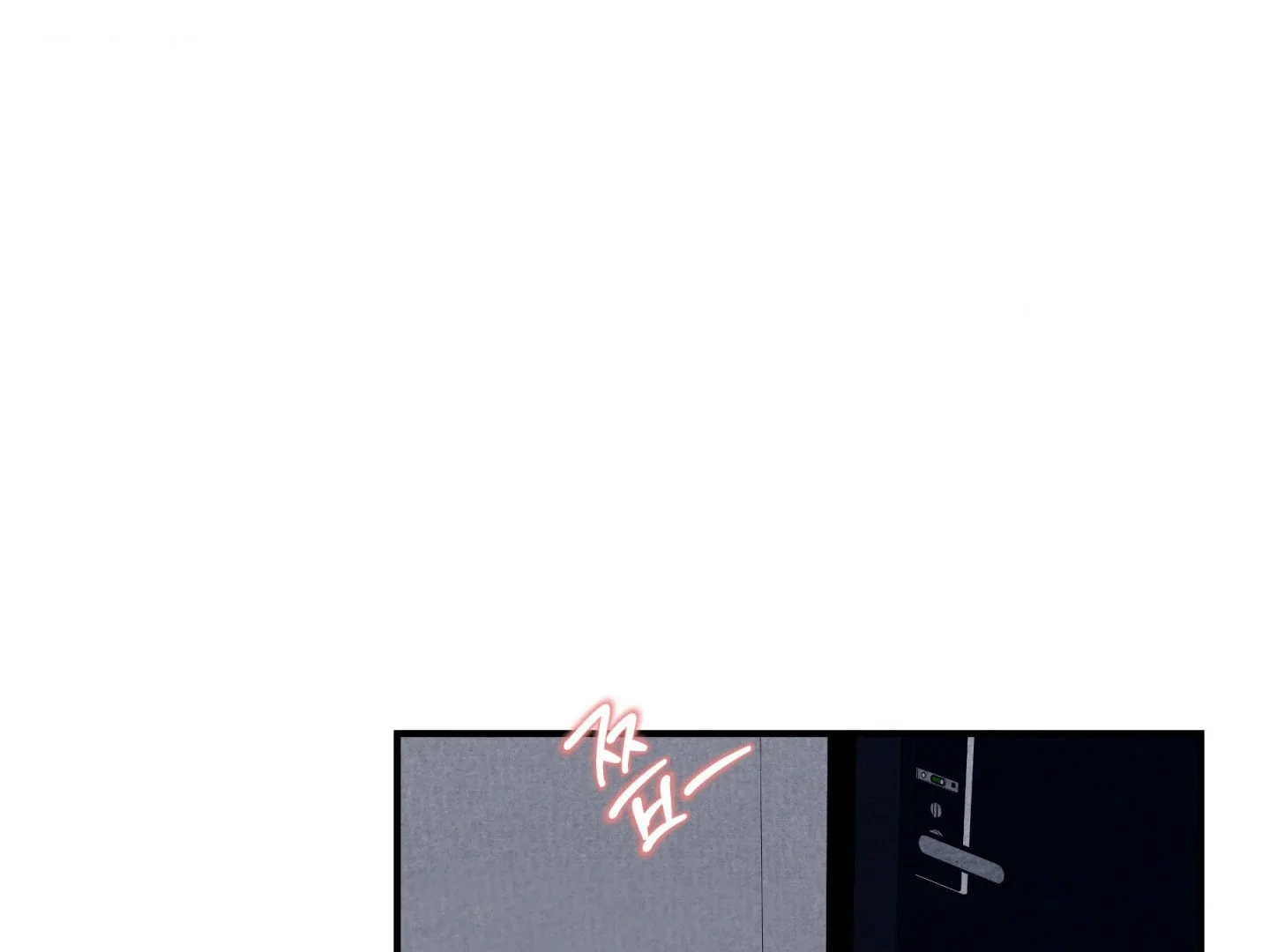 Unsleep [S2] - Chapter 47 manhwa