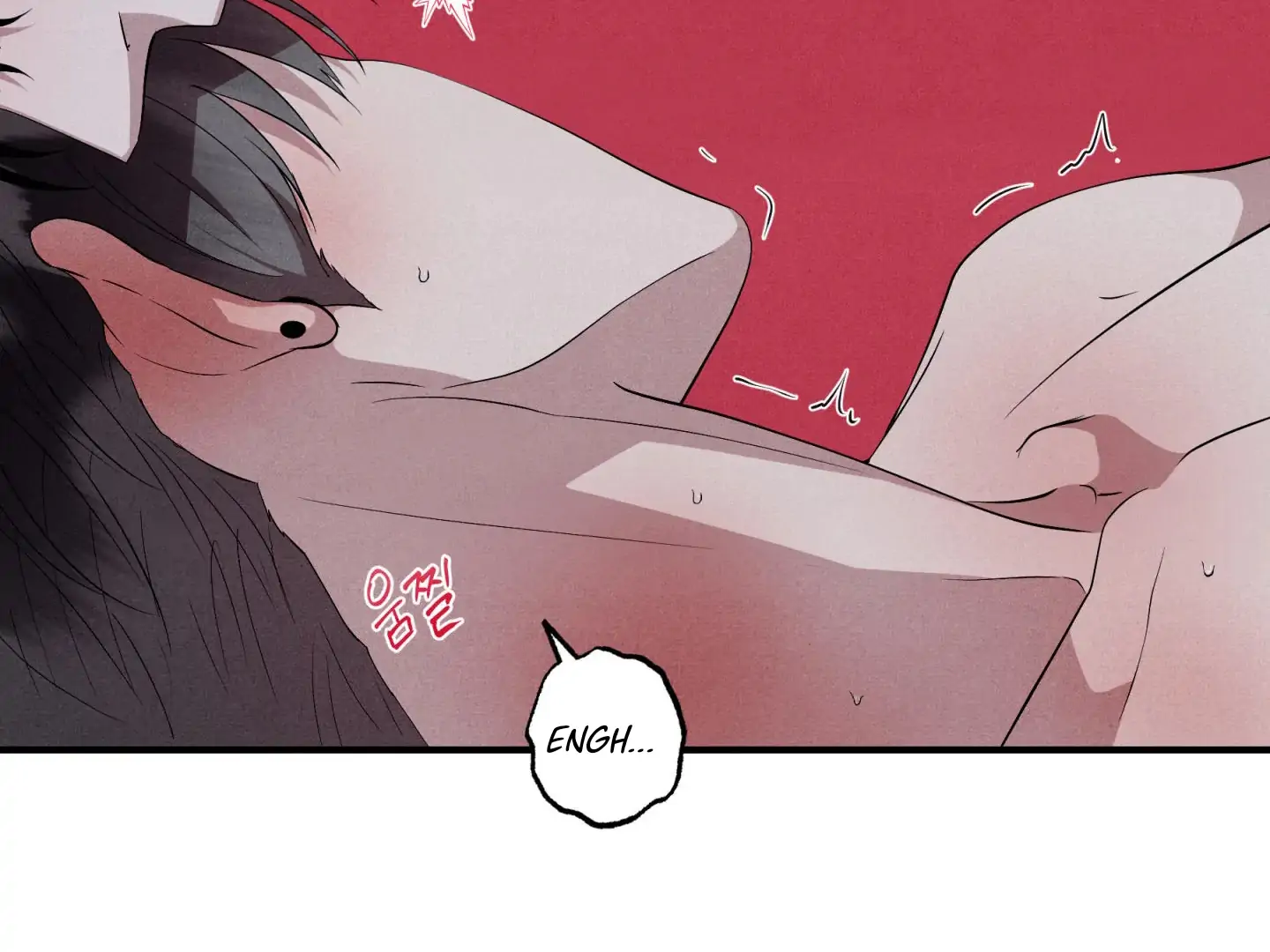 Unsleep [S2] - Chapter 47 manhwa