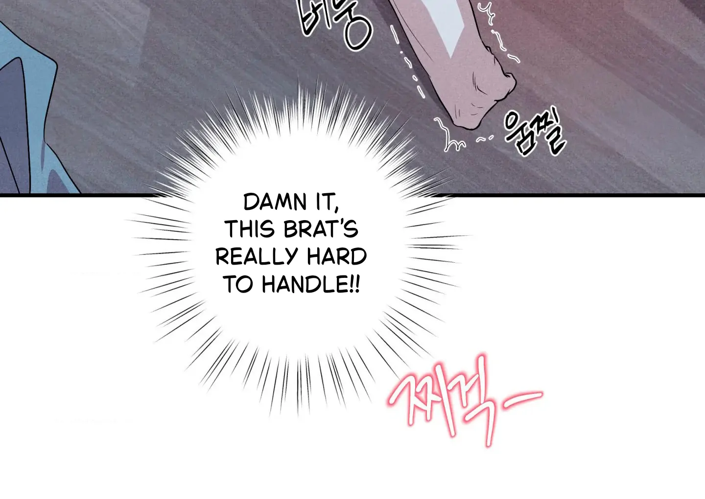 Unsleep [S2] - Chapter 47 manhwa