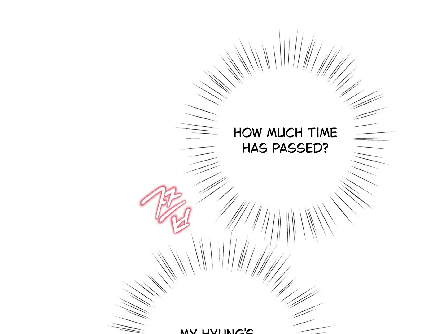 Unsleep [S2] - Chapter 47 manhwa