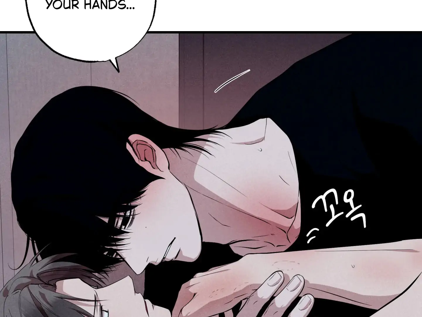 Unsleep [S2] - Chapter 47 manhwa
