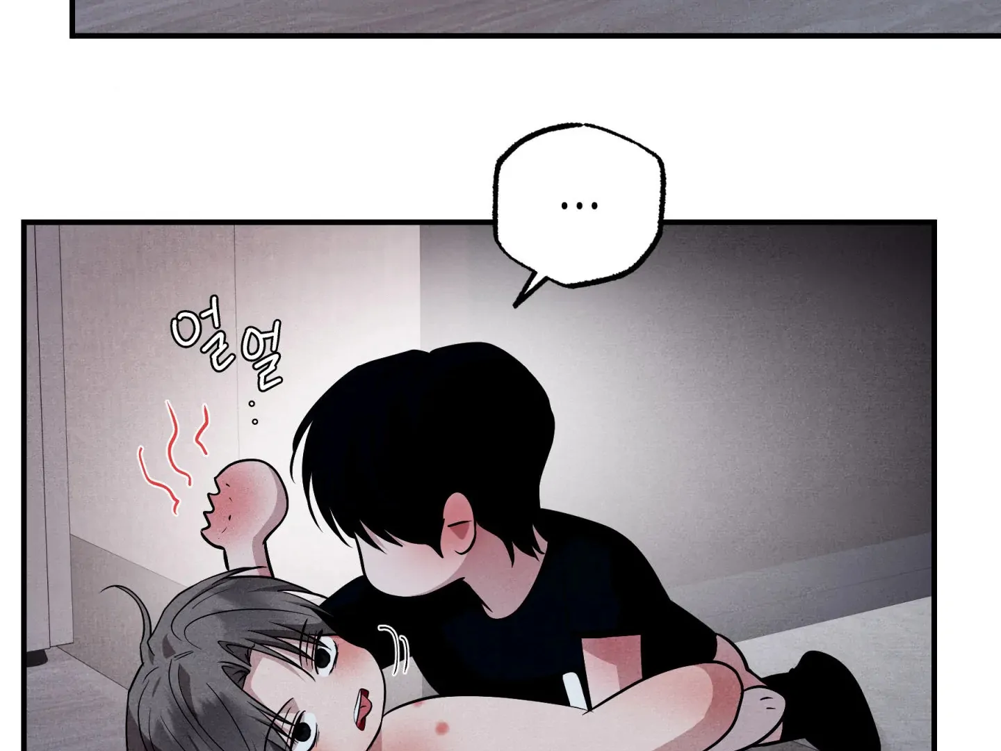 Unsleep [S2] - Chapter 47 manhwa