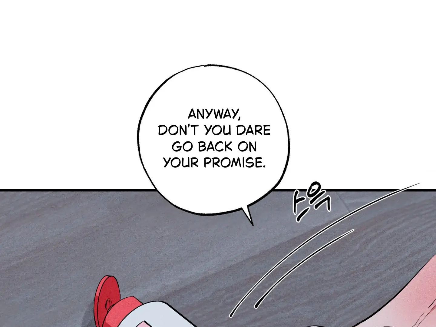 Unsleep [S2] - Chapter 47 manhwa