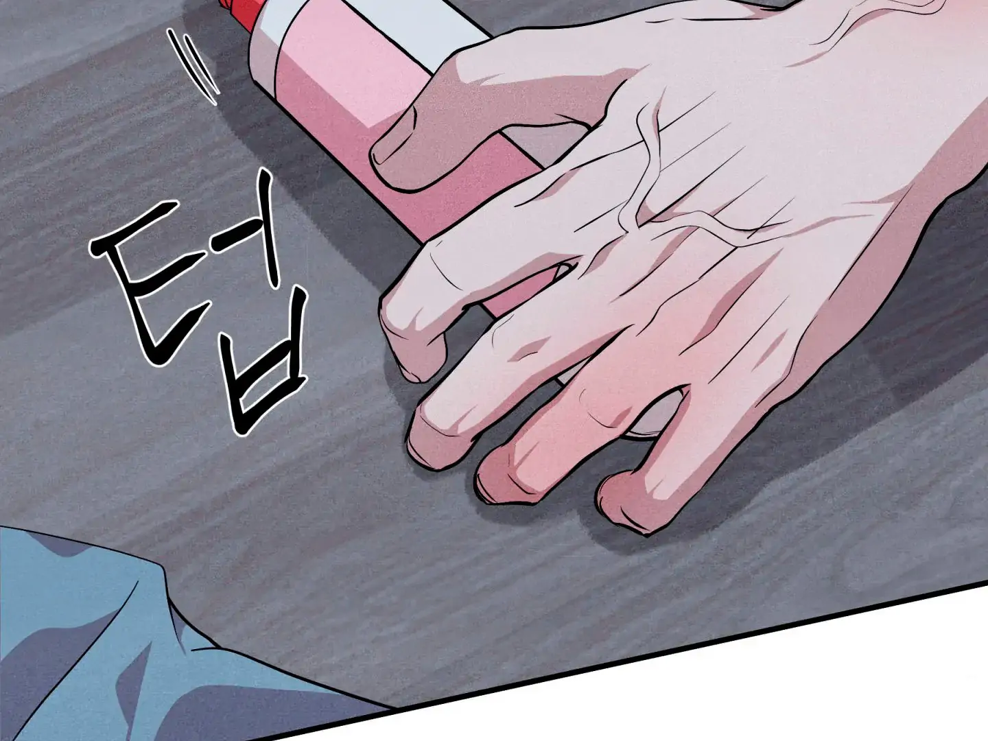 Unsleep [S2] - Chapter 47 manhwa